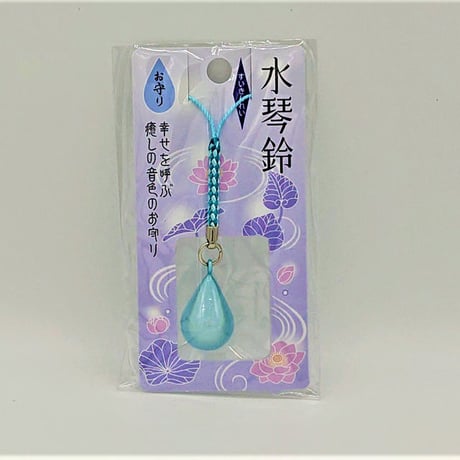 水琴　ページ 水琴／Mizugoto