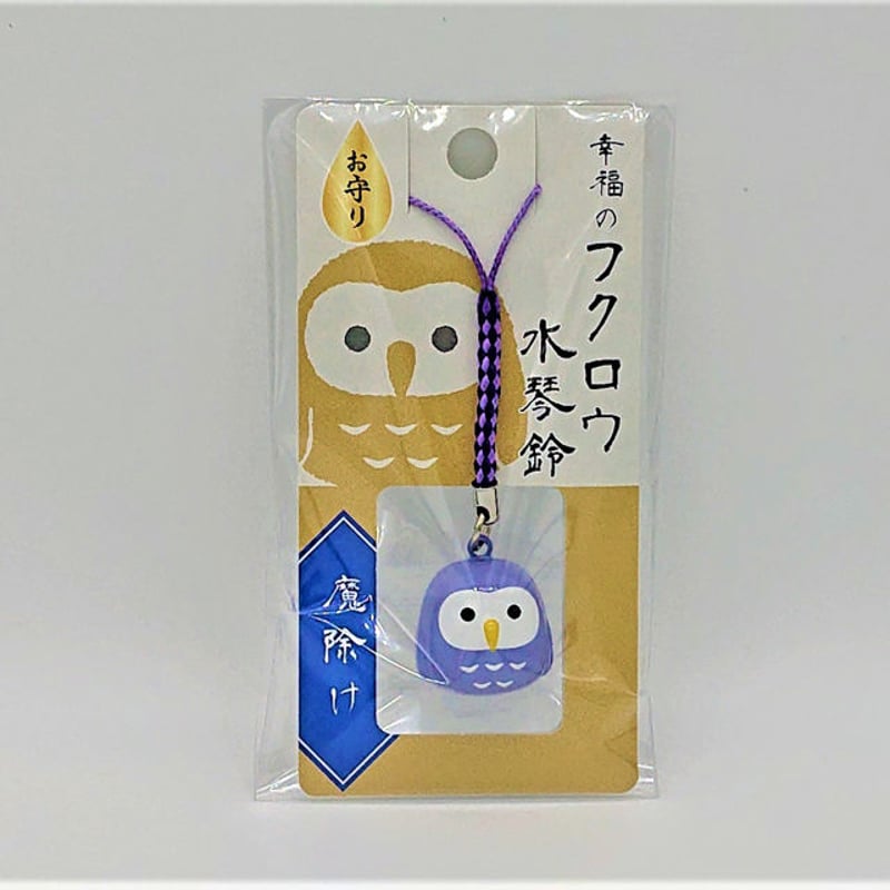 キキおまとめ　強い魔除けおのころ水晶　保証書付きふくろうも 4963972797247.f-79724.main.jpg