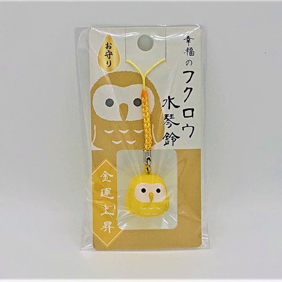 5ec4adf172b9115fcbb35006