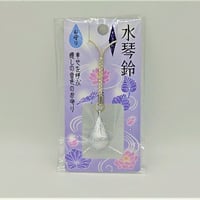 水琴　ページ fit=scale-down,w=1200