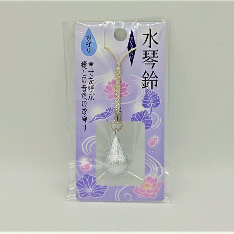 時代提物 人物根付 天然素材 在銘 【鈴持ち翁】高さ約3.2cm 重さ約29ｇ Yahoo!オークション - 052 伊勢 正直 根付 鼠 象嵌銘 超絶技巧