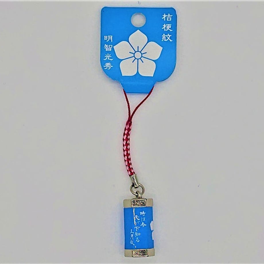 5ec3a300cee9ea2d28f50f3c