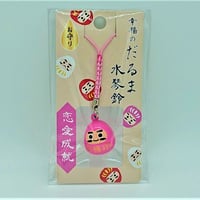 H2O-006_幸せのダルマ水琴鈴根付け（恋愛成就/ピンク）