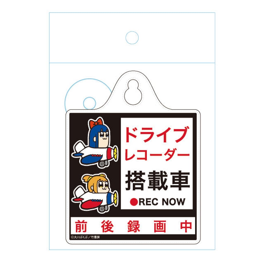 5ec4c43072b9111417c6c6bf