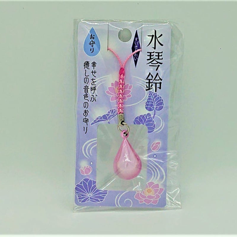 H2O-018_水琴鈴雫型根付け（ピンク） | 小物雑貨通販