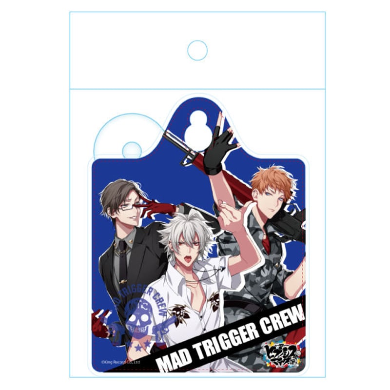 ヒプノシスマイクMADTRIGGERCREW ヒプノシスマイク -Division Rap Battle- 8th LIVE CONNECT THE