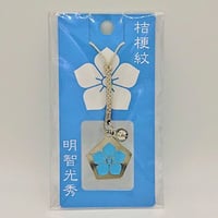 H2O-023_明智光秀 プレート根付け