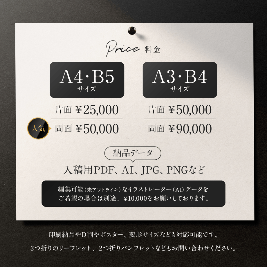 5eb50ececee9ea058ade2d6f