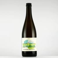 Kemker Kultuur ケムカー カルチャー / Stadt Land Bier no. 02-2023 シュタットランドビア no. 02-2023 750ml