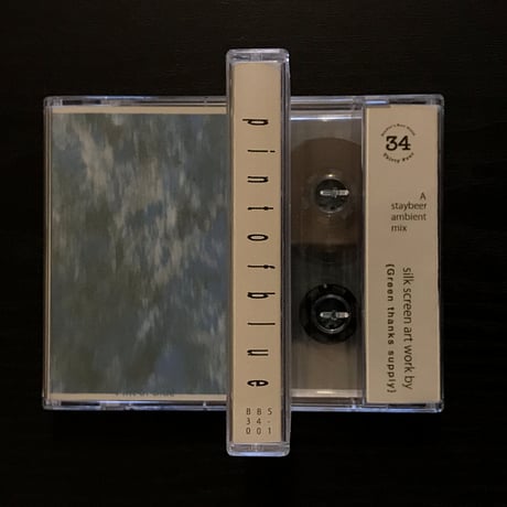 DJ HASEBE specialsampler ミックステープ DJ HASEBE specialsampler ミックステープ DJ HASEBE MIXCD 69曲メガ