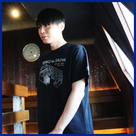 【サウナ図面シリーズ】マルシンスパ  Tシャツ 半袖 ブラック サウナ図面