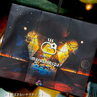 マルシンスパ オフィシャル ネットショップ
