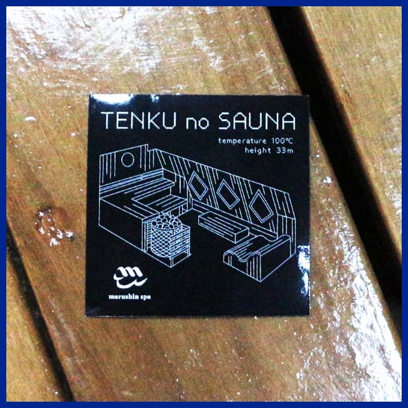 TENKU no SAUNA 【サウナ図面シリーズ】ステッカー(スレート色