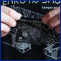 TENKU no SAUNA 【サウナ図面シリーズ】ステッカー　 サービス商品 サウナステッカー