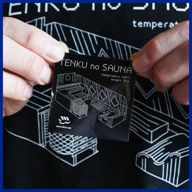 TENKU no SAUNA 【サウナ図面シリーズ】ステッカー(スレート色