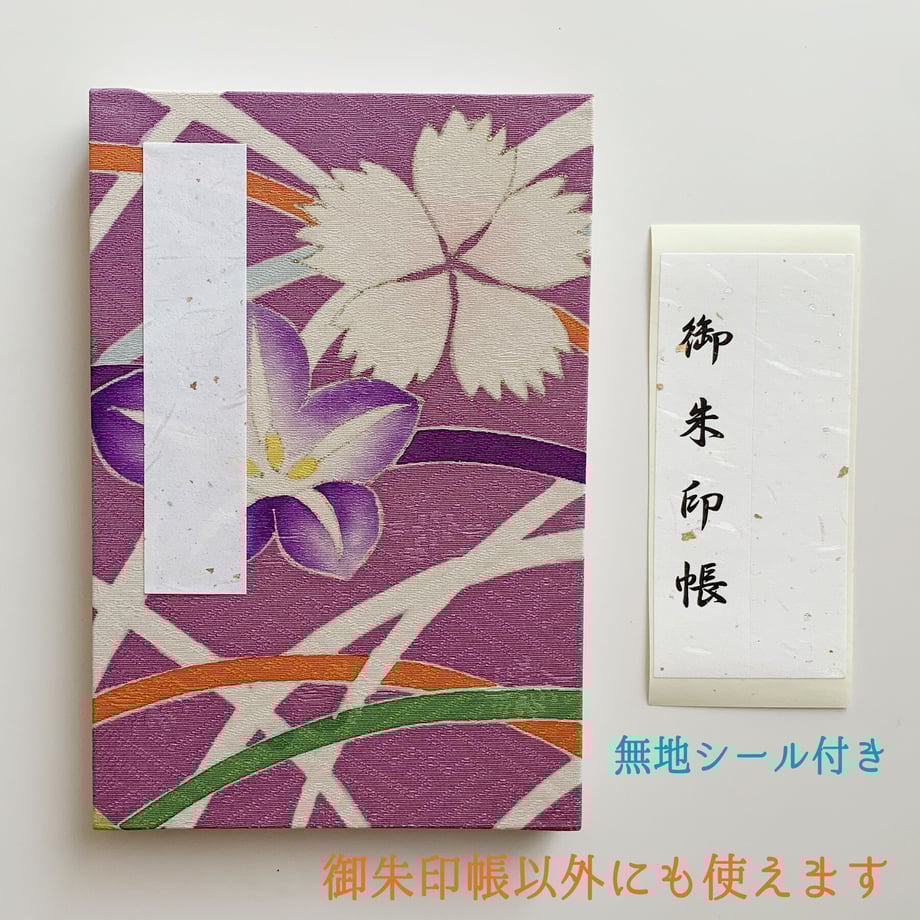 6296e70e288b8003a4280542
