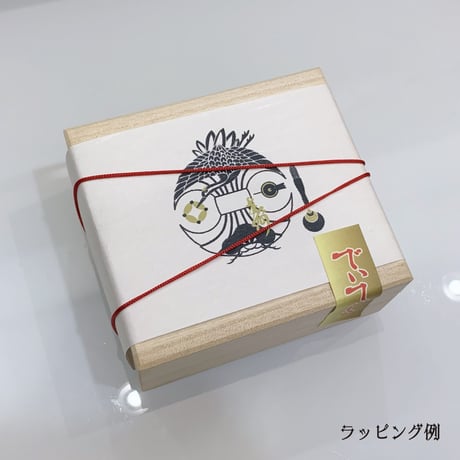 厄除け七色で作った〝宝尽くし〟の千社札【５つチョイス！】（桐箱入り）50枚ずつ250枚
