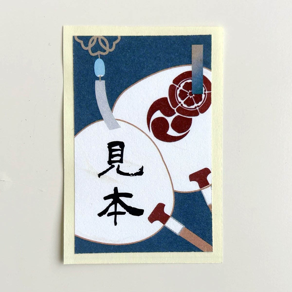 千社札 粋のグラフィズム(浮世絵作品集) 千社札 粋のグラフィズム(浮世絵作品集) 千社札: 粋のグラフィ