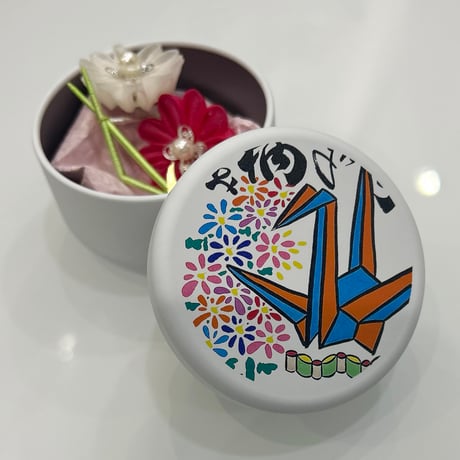 【2026初売】舞妓さんや目録で、1年の始まり５点セット　送料込（限定３）