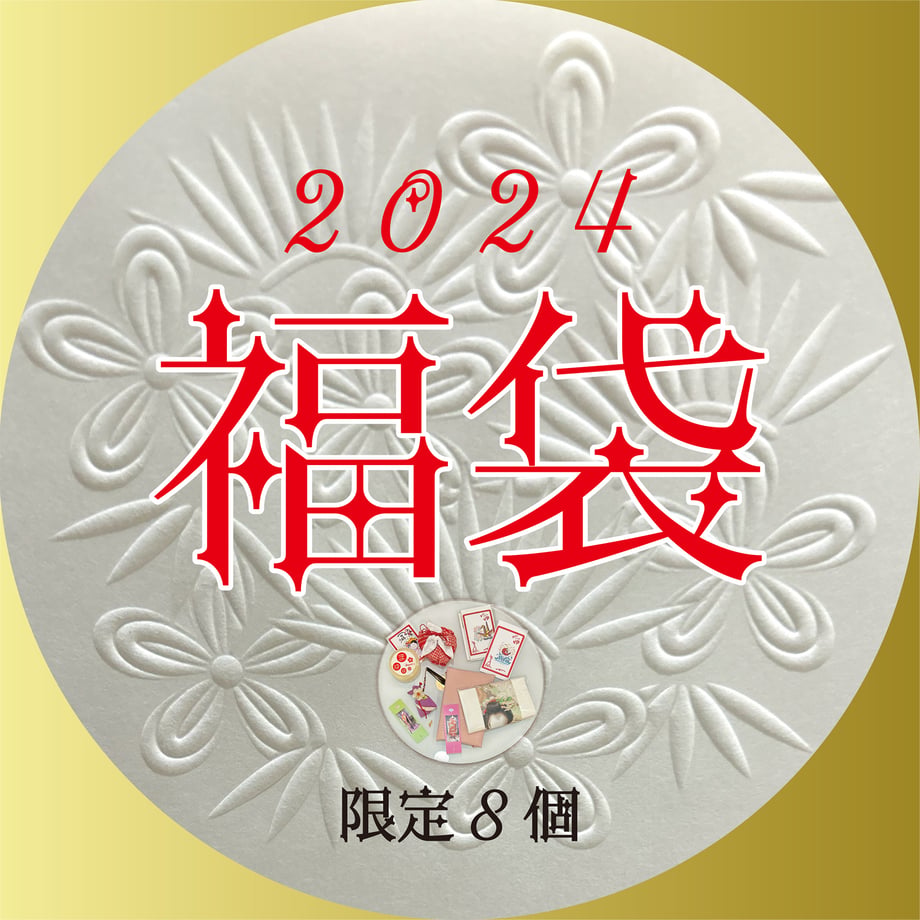 6581043d467cc7002b343a6f