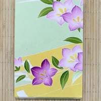 舞妓さんの衣装で作った世界にたった一つの御朱印帳（浅緑−4/限定9）