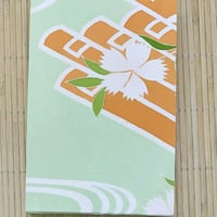 舞妓さんの衣装で作った世界でたった一つのご朱印帳（浅緑ー6/限定9）