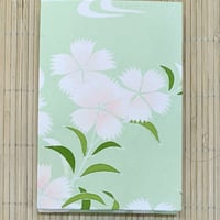 舞妓さんの衣装で作った世界にたった一つの御朱印帳（浅緑ー9/限定9）
