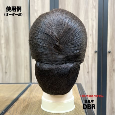 髷タイプのヘアピース【オーダー品：ブラック】（簡易和装ヘアセット）