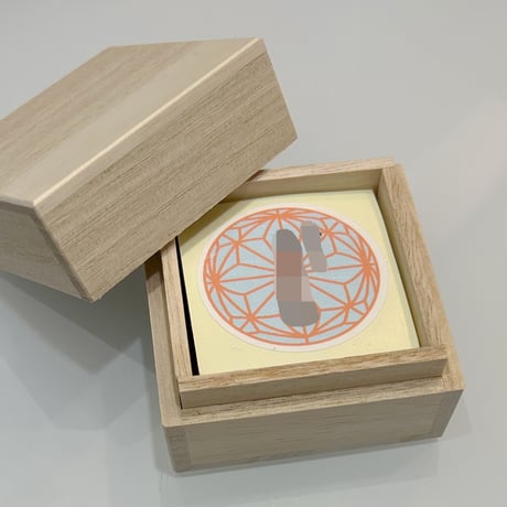 【縁起物】かいらし手鞠（桐箱入り）同柄100枚（10種類から１つセレクト）