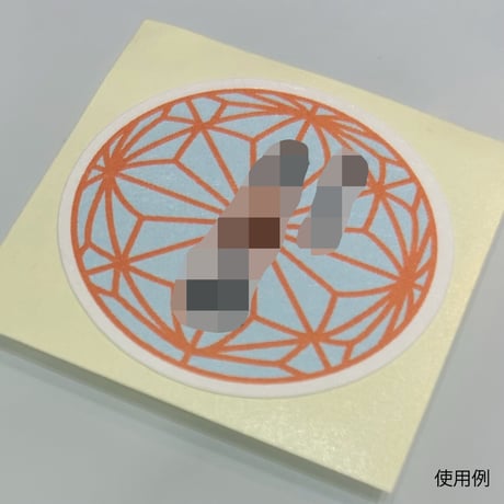 【縁起物】かいらし手鞠（桐箱入り）同柄100枚（10種類から１つセレクト）