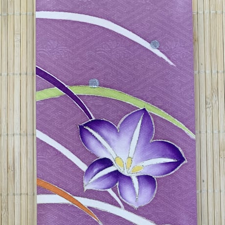 舞妓さんの衣装で作った世界にたった一つの御朱印帳（紫苑ー12/限定12）