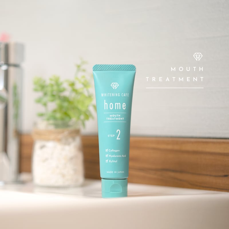 WHITENINGCAFEhomeマウストリートメント | ホワイトニングカフェ公式