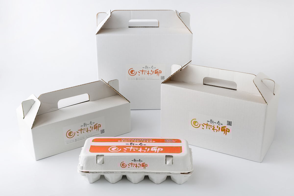 高品質 アメトリンたまご♡♡ラスト1点No.1212 一期一会こだわり卵（20個入り） | 至誠一貫堂