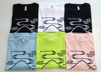 岩木山がスキナンダTシャツ(ドライ素材)2026