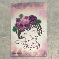 薔薇の香りThanks