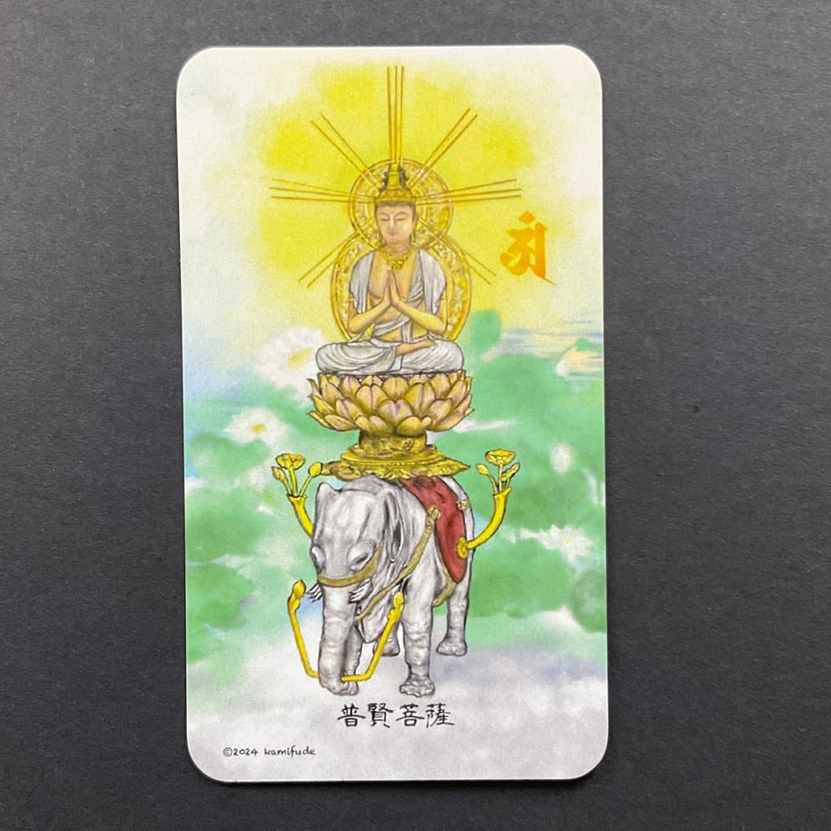 664af3cd39cb4e035b580f9b
