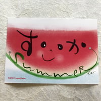 すいか