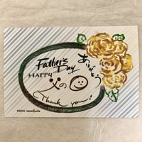 ありがとう父の日
