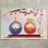 よき日 ひなまつり