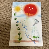 心にやすらぎ