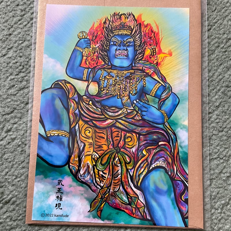 蔵王権現 A3サイズ切り絵 【公式通販】