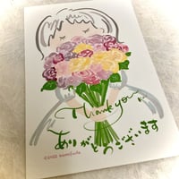 薔薇の花束の女の子