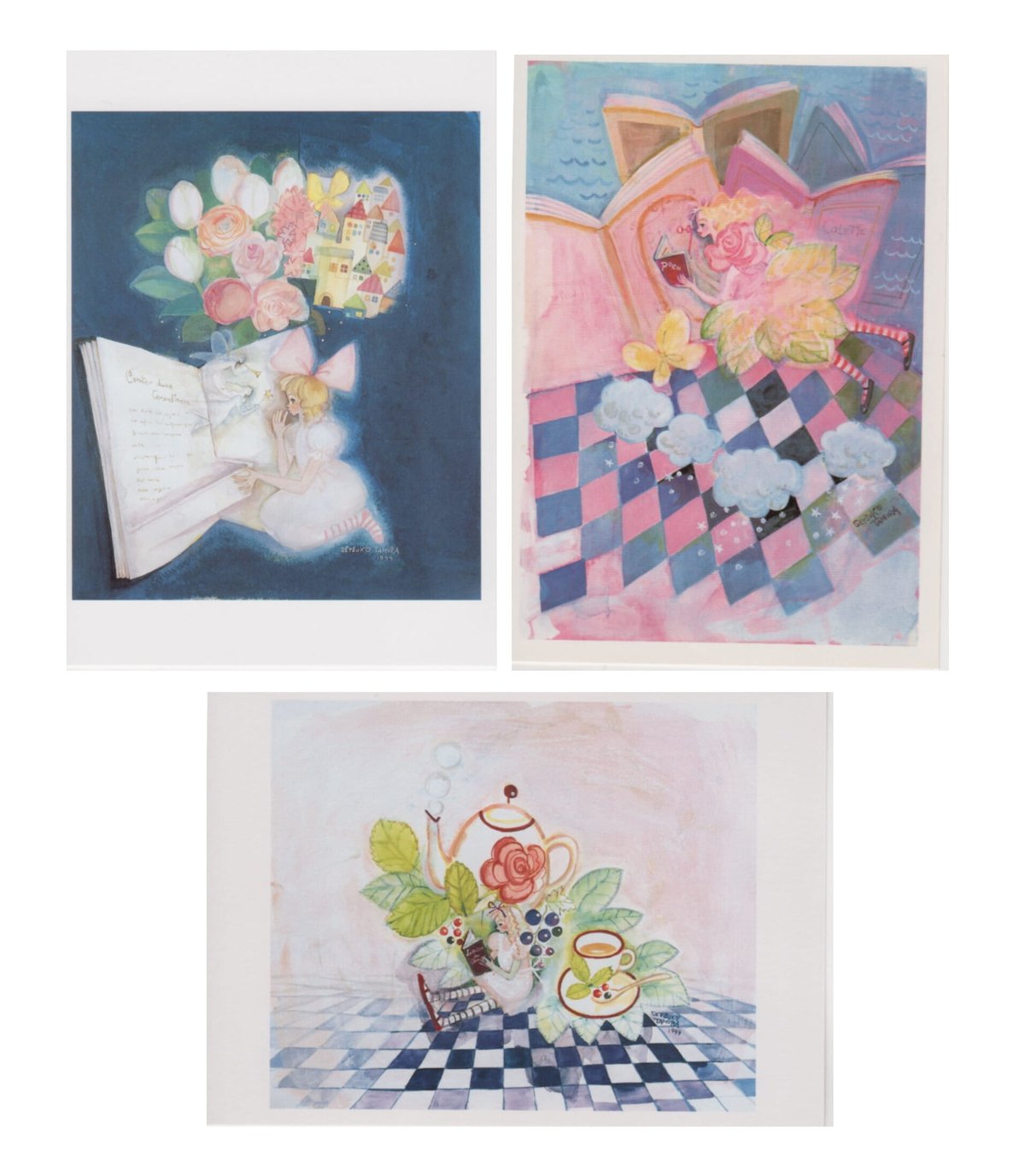 田村セツコ ポストカード 3枚セット A | 茅花舎 Tsubanasha