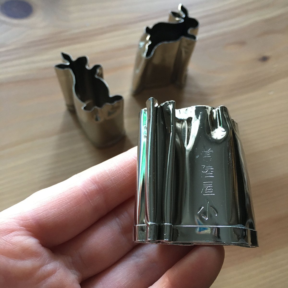 ウィーサキーもし5cmくらい3つ　専用ページ あす着]ペットゲージ 檻 トレー付 うさぎ ゲージ フェンス