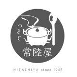 つきじ常陸屋