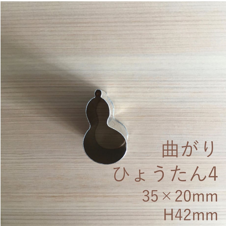 5f6d413a4b083945cd09b59e