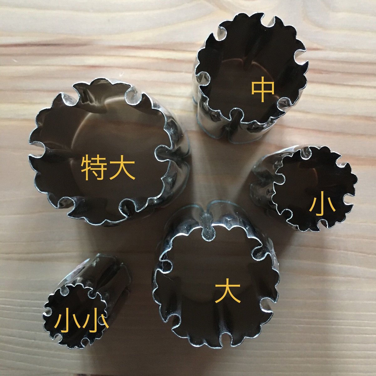 ベッキー　切抜き　6点 2025年最新】ベッキー 切り抜きの人気アイテム - メルカリ