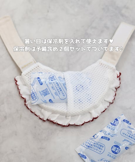 再入荷♪【即納】＊ひんやり2Wayスタイ＊　♥ハートちゃん♥　ORIGINAL　SR819