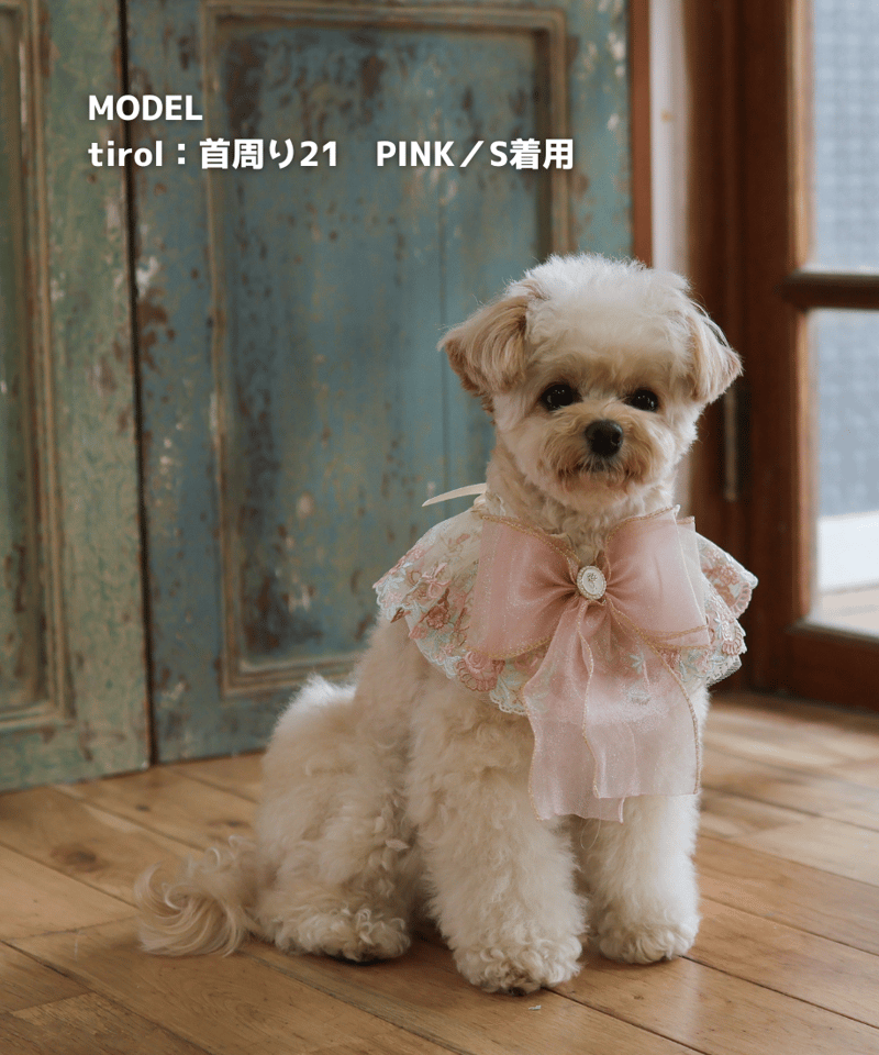 ベイビー♡激可愛♡ピンクレース沢山♡花モチーフ♡リボン♡ヘドレ♡未使用品♡ Swinging Strawberry Garden Headdress by Baby, the Stars