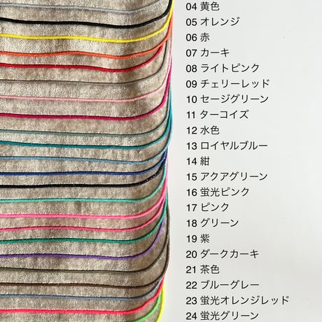ベルベットリネンハンカチ(ナチュラル)バス